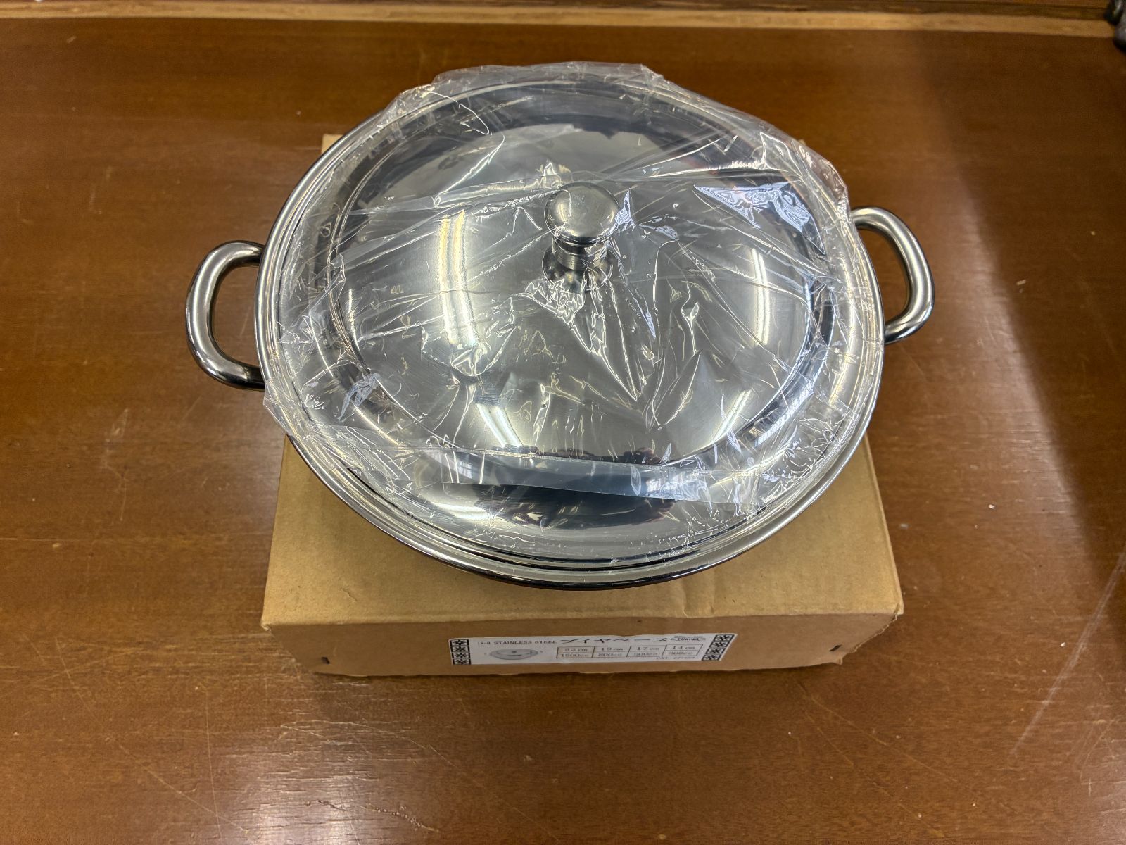 ステンレス製 ブイヤベース ２２ｃｍ SKLAD-KIRPICHA_RU