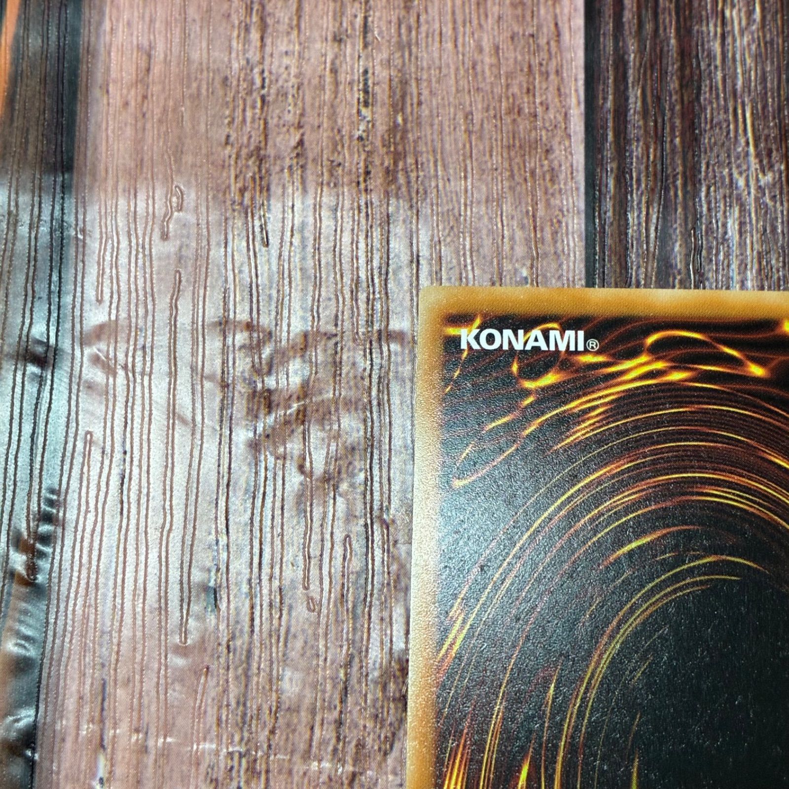 EU版 白き森の魔女