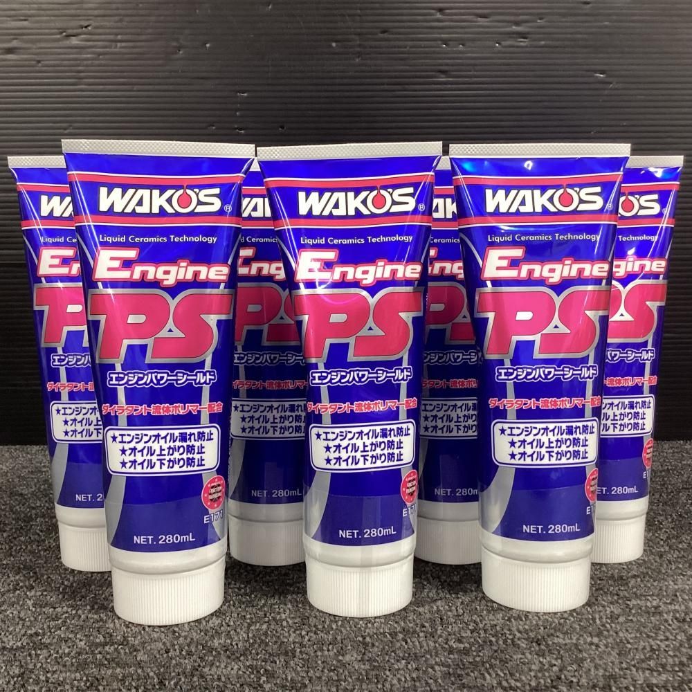 ♥ WAKO S|ワコーズ E171 エンジンパワーシールド 7個セット 202