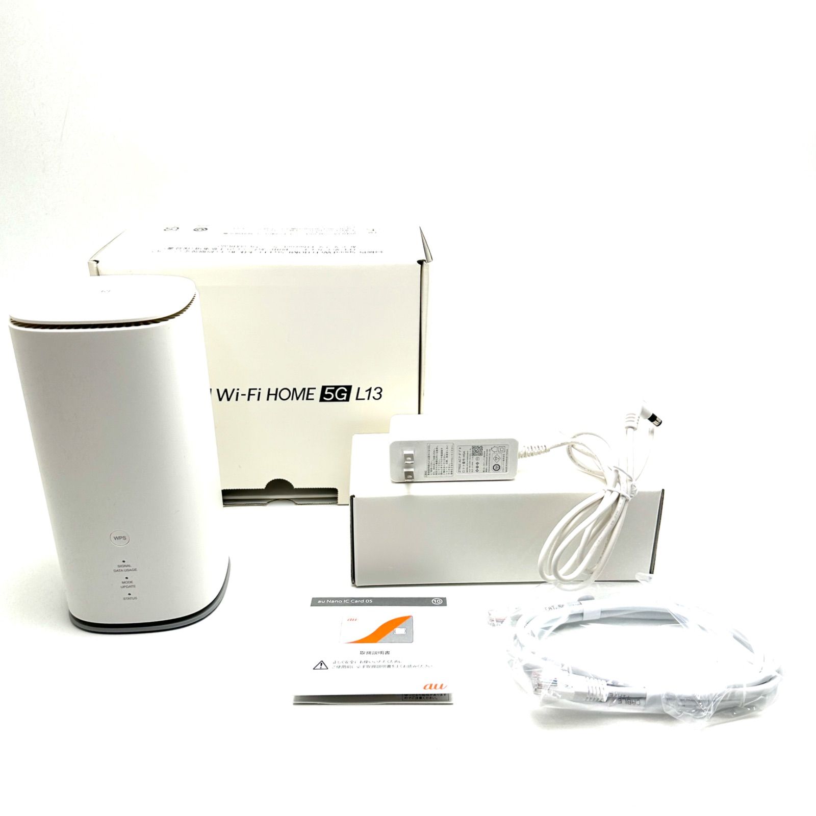 楠本質店 元住吉 Speed Wi-Fi HOME 5G L13 ZET Corporation wi-fiルーター ZTR02 au判定 △