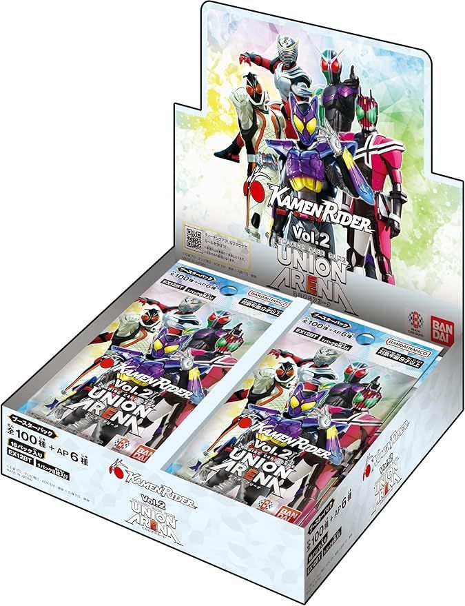 カートン ユニオンアリーナ　仮面ライダーvol2 5カートン UNION ARENA ブースターパック 仮面ライダー Vol.2 カートン ユニオン