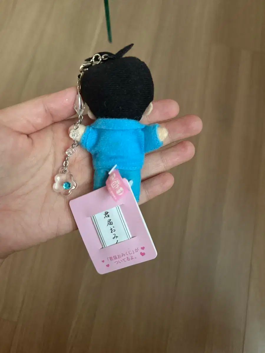 君に届け 風早 沢子 キーホルダー まとめ レトロ文具