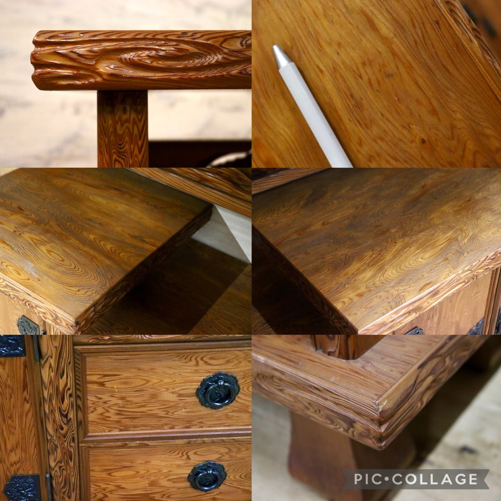 サイドボード リビングボード