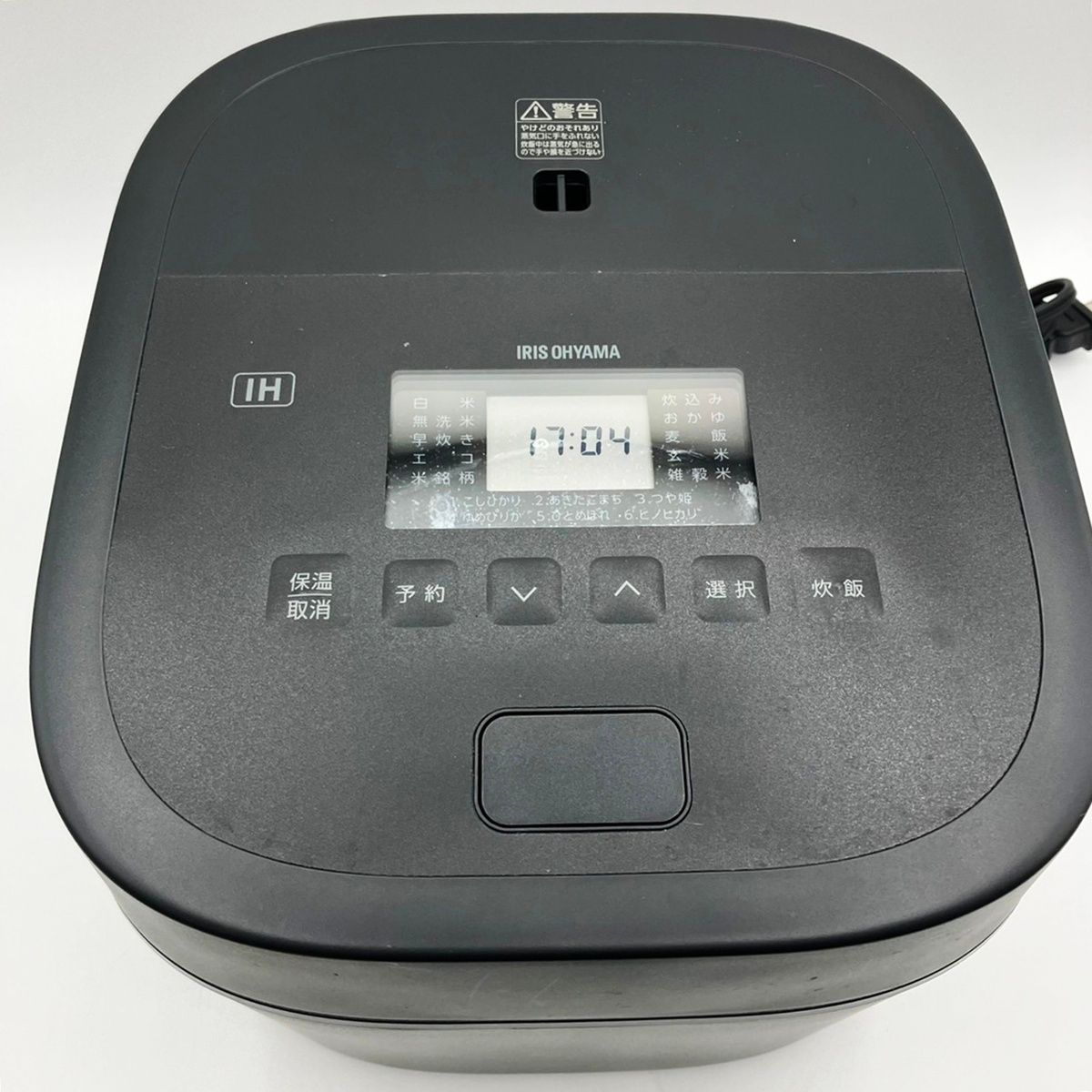 アイリスオーヤマ IHジャー 炊飯器 5.5合炊き SHK-LS110-B 2024年製 IRIS