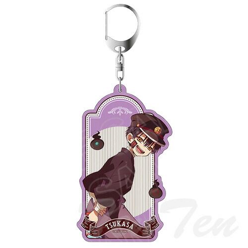 放課後少年花子くん デカキーホルダー つかさ 【新品 未開封】 地縛 