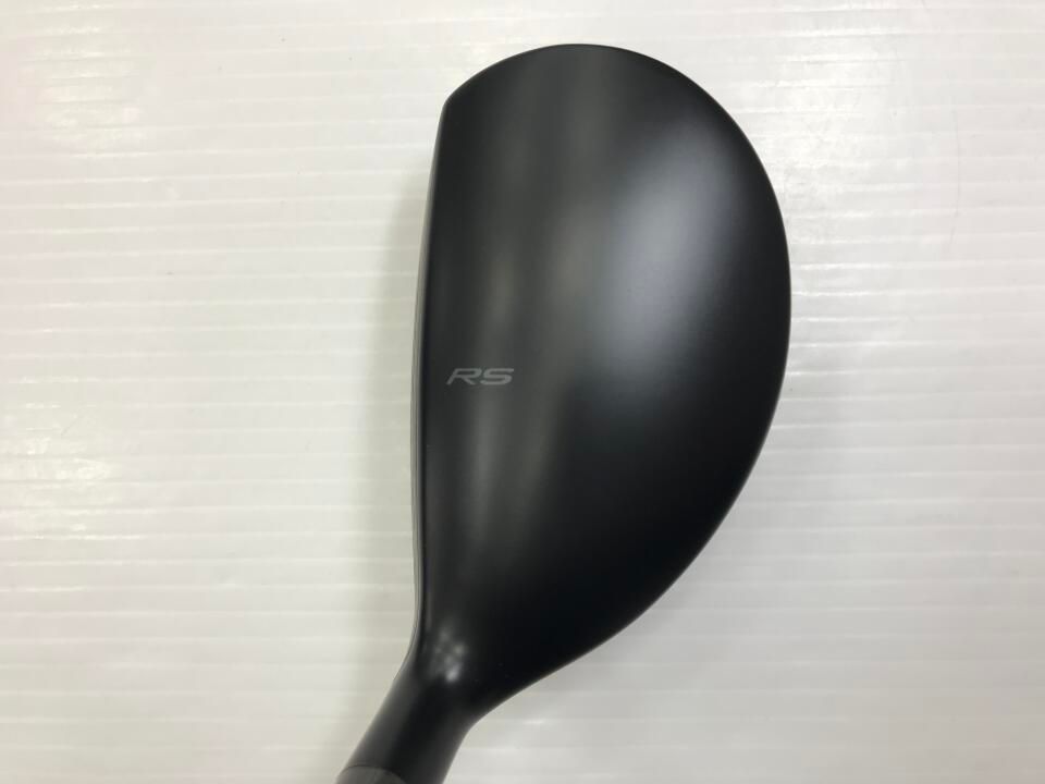 ユーティリティ