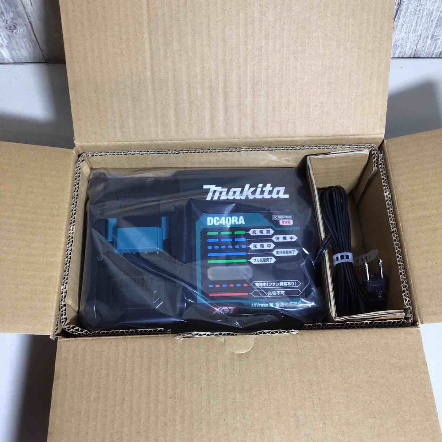 ♥品 マキタ makita 急速充電器 DC40RA 充電器 純正 純正品 40V 戸田店