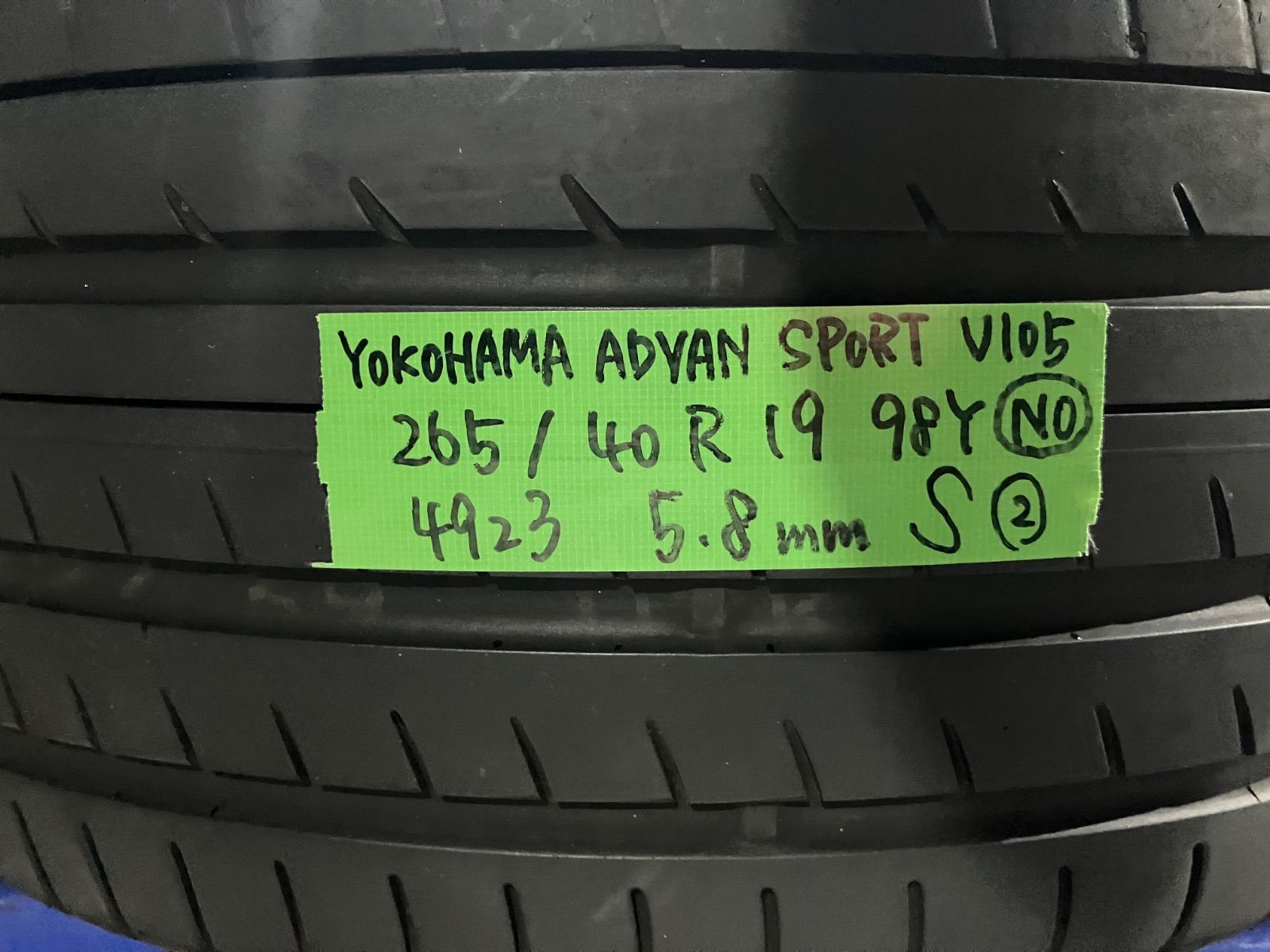 送料込み 265|40R19 98Y 2025年製 YOKOHAMA ADVAN SPORT V105 NO ヨコハマ アドバンスポーツ ポルシェ承認タイヤ2本 FFCRYSTALESIA_COM