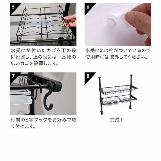 弁慶ラック 食洗機用 グラスラック 3個セット業務用 洗浄ラック N0471