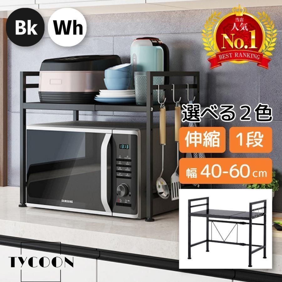 i7×16GB×新品SSD✨】東芝／豪華アプリ／すぐ使える／動作保証✨TA24