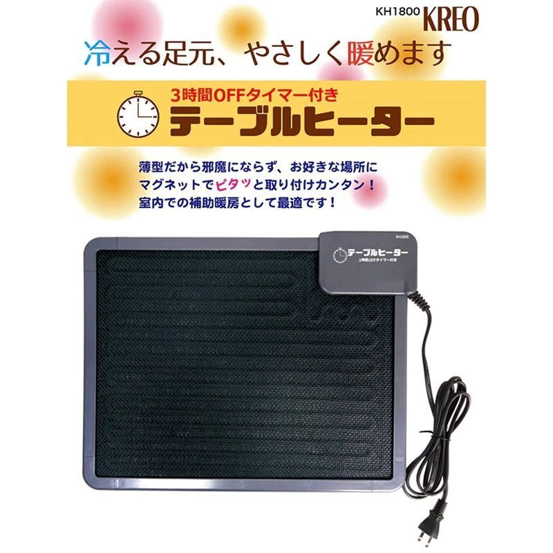 スヌーピー リードケース バリトンサクソフォン （5枚入） ブラック