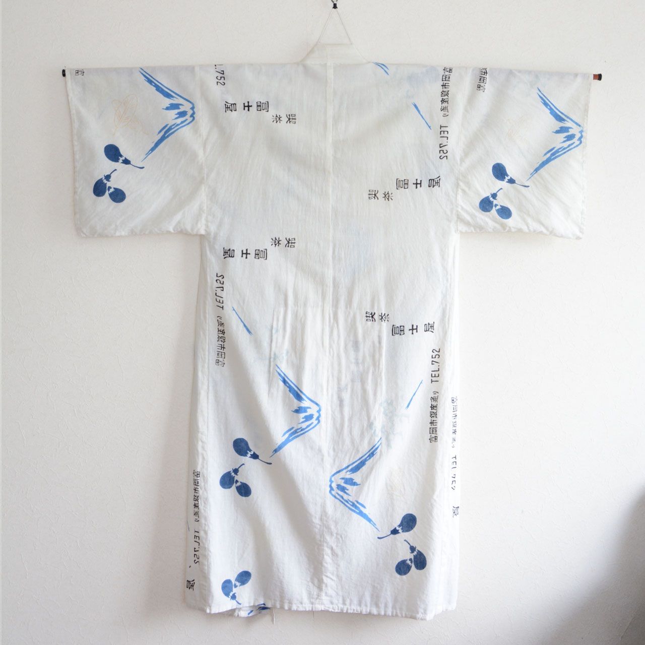 Fabric Robe