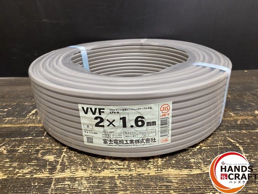 コレクション 巨大苗205cm関東露地実績、植木鉢OK◇糖度モンスター