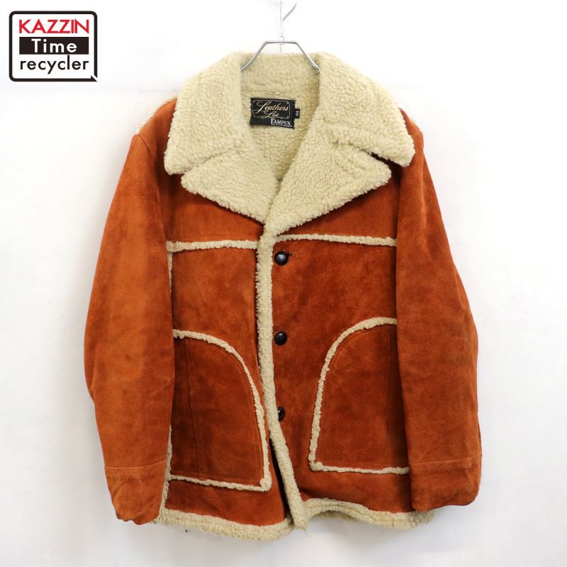 70s vintage CAMPUS クルミボタン 裏地ボア ランチコート スエード