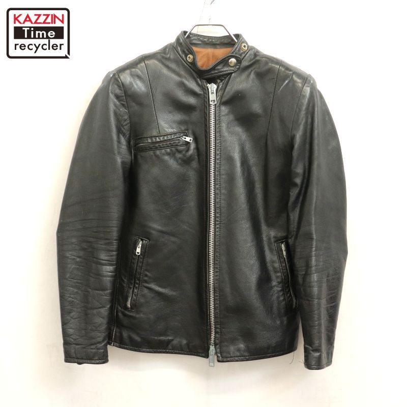 70s Brimaco レザー シングルライダースジャケット レディース 表記12サイズ