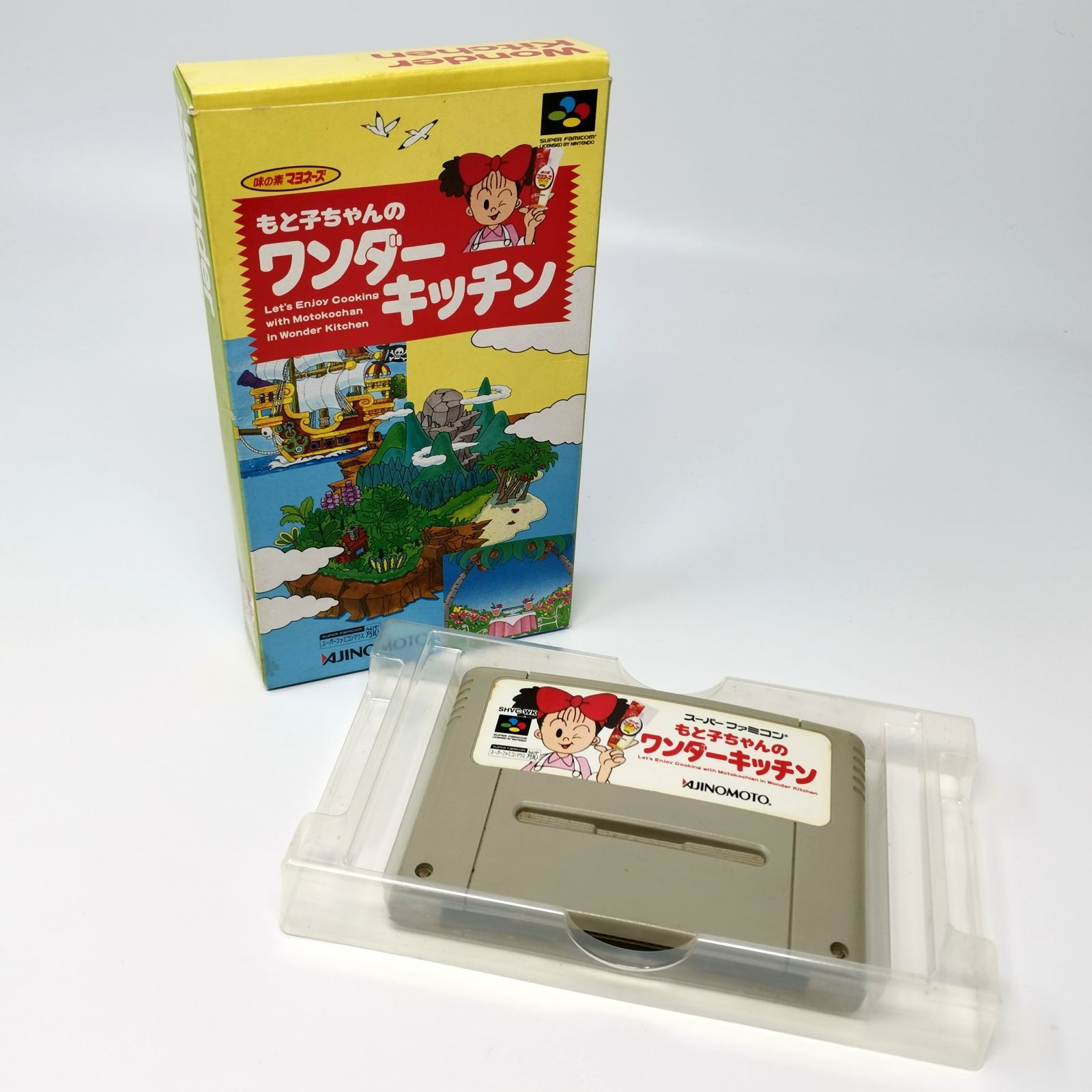 もと子ちゃんのワンダーキッチン 味の素 マヨネーズ ゲーム スーパーファミコン ゲームソフト 動作未確認 管理番号KKVNKO3111