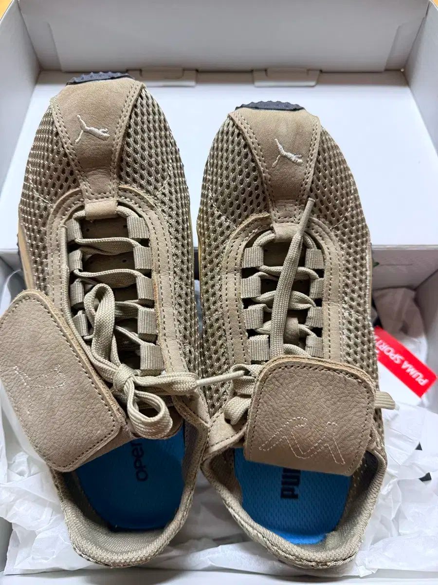 オープンワイワイ プーマ ベージュ 230