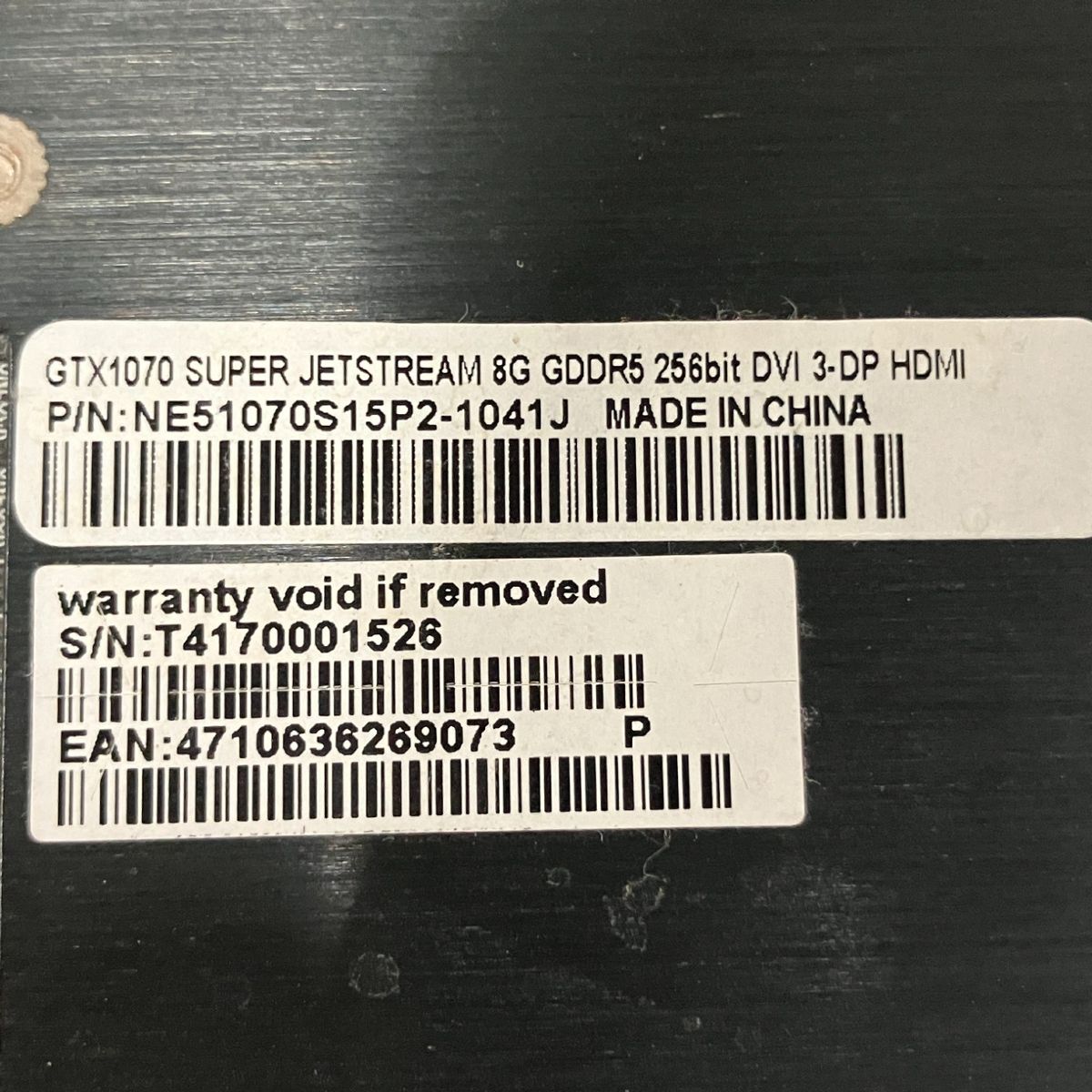 グラフィックボード PCパーツ