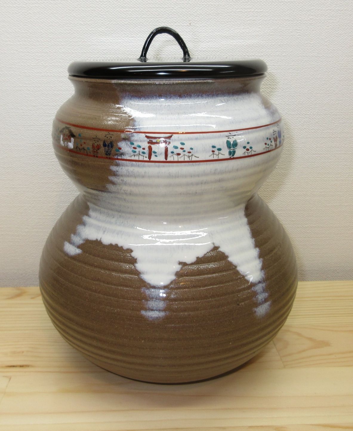 逢絢亭 茶道具 水指 赤膚焼 瓢形 奈良絵水指 大塩昭山 共箱入り