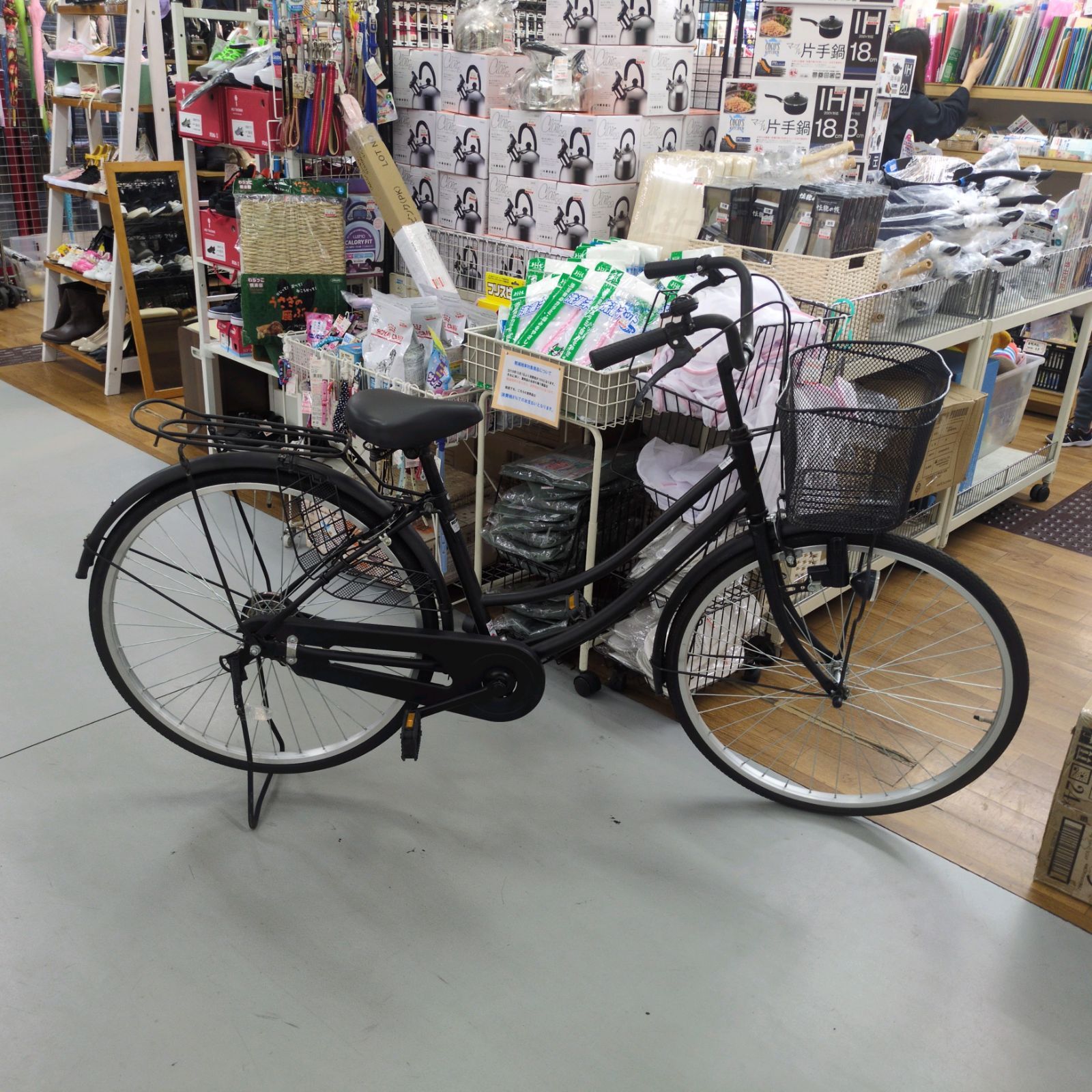 J319 多少使用感 反射板 普通自転車 TRADEA LEDダイナモ 26インチ