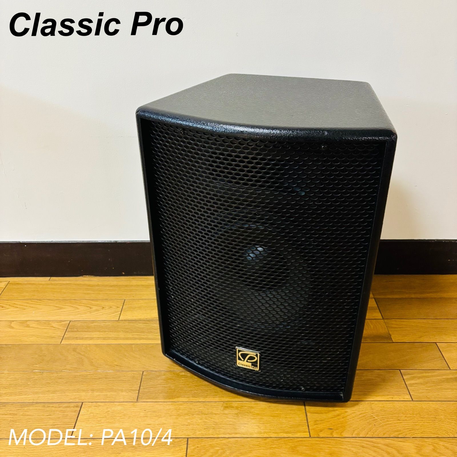 Classic Pro PA10|4 スピーカー 送料込み No 2