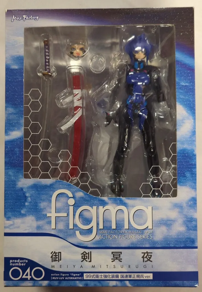 マブラヴ オルタネイティヴ 御剣冥夜 1/7 完成品フィギュア 御剣 冥夜