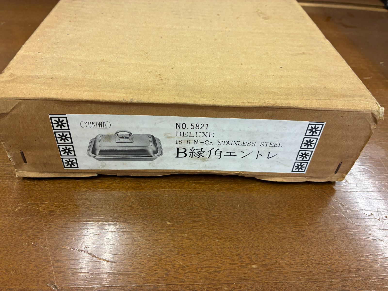 ステンレス製 Ｂ渕角エントレディッシュ１２