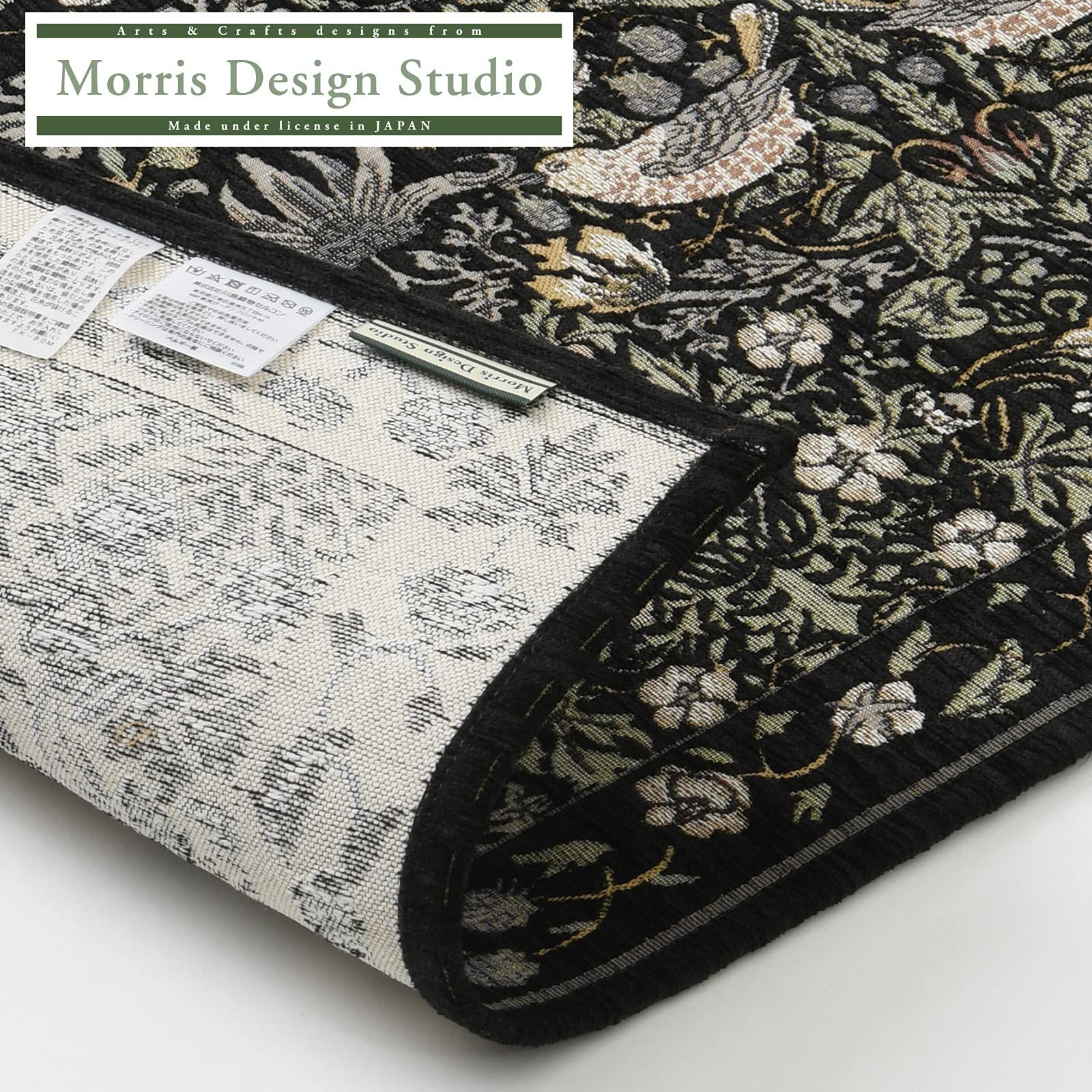 Studio モリスデザインスタジオ