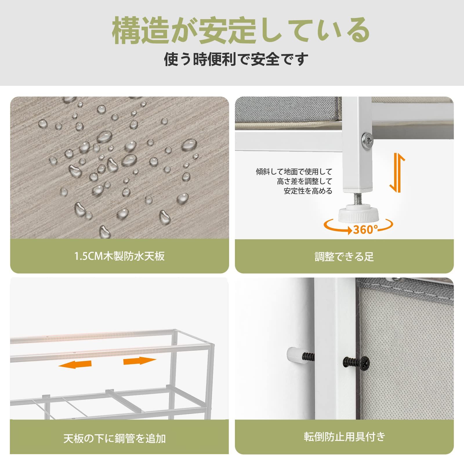 迅速発送 REAHOME チェスト 3段8杯 タンス 収納 おしゃれ 箪笥 洋服タンス 衣類収納 布製衣装ケース 引き出し リビング収納 大容量 整理ダンス 幅103*奥行30*高さ75.5cm ライトグレー WWW_OLIVIERBERNSTEIN_COM