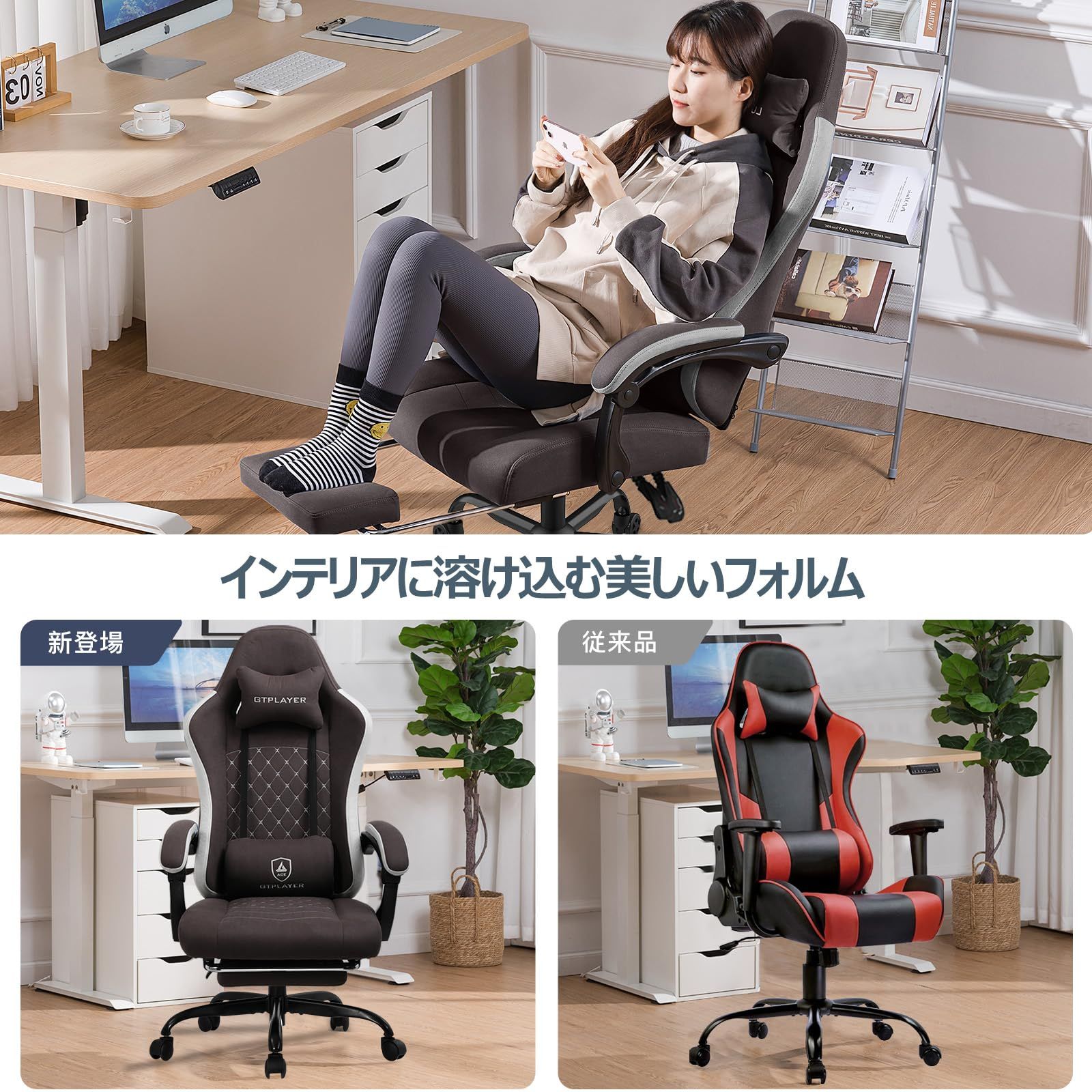 ポケットコイル採用 ダイア調に蝶の刺繍のデザイン