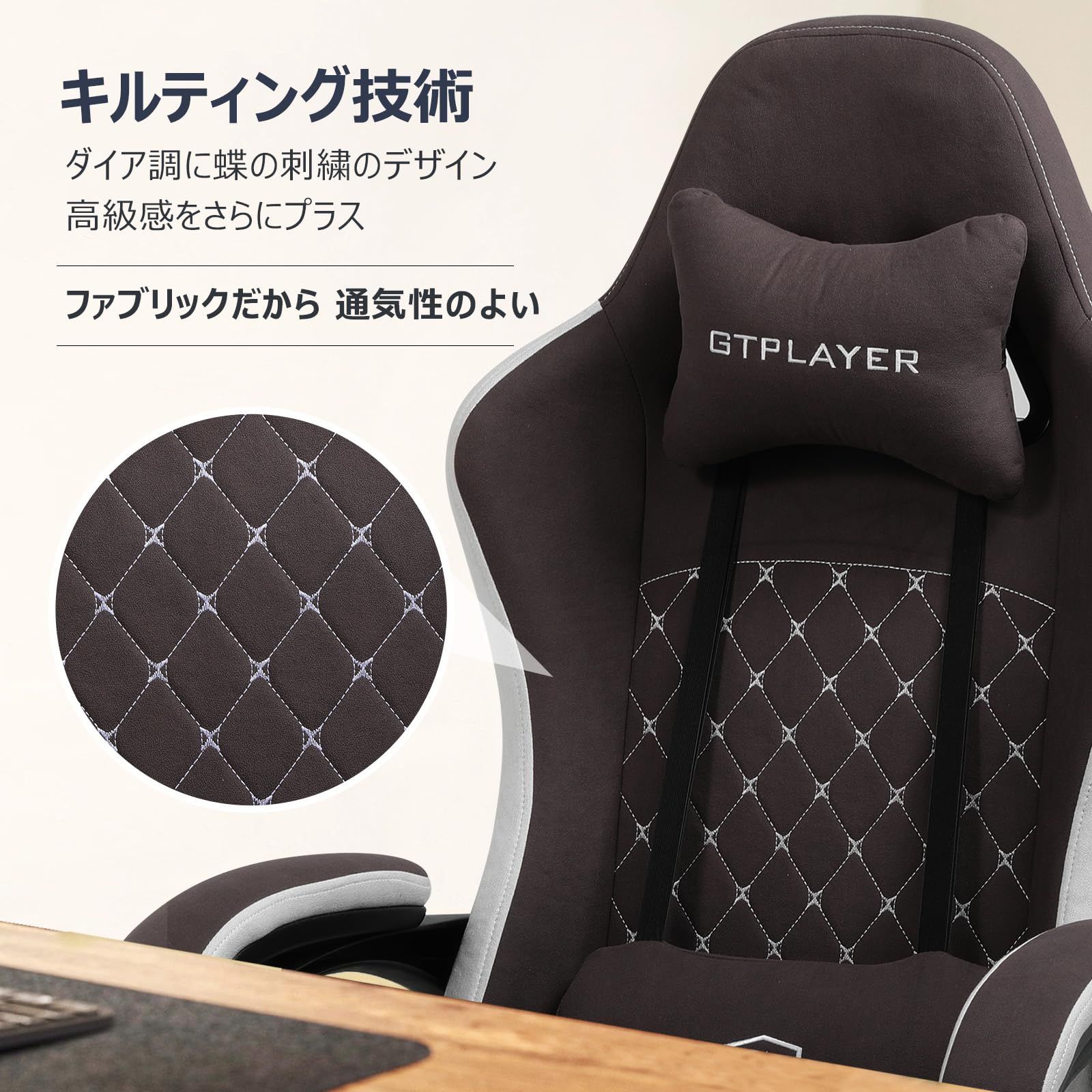 pcチェア デスクチェア