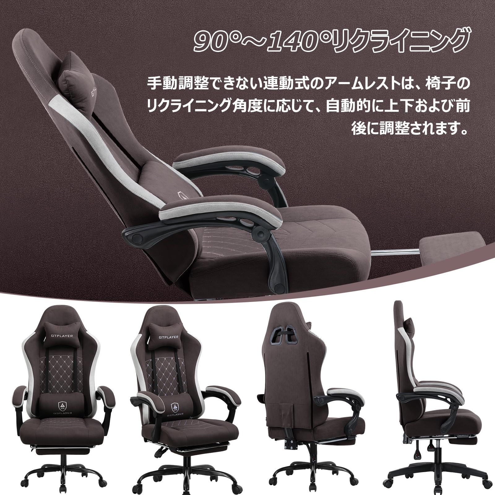 ダイア調に蝶の刺繍のデザイン