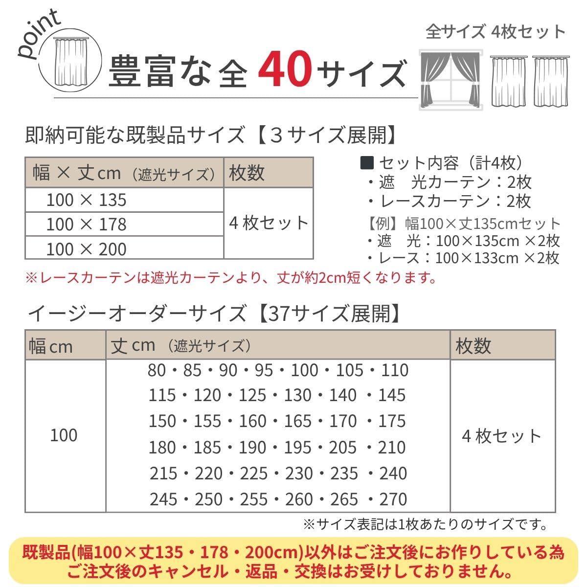 ディズニー 塔の上のラプンツェル