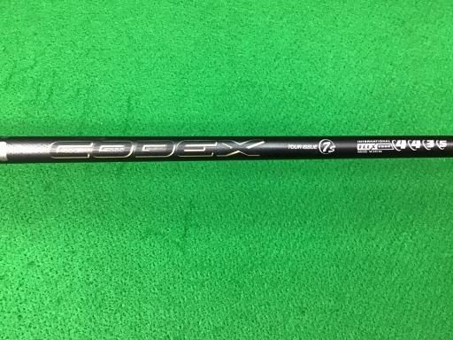 ダンロップ SRIXON ZX U 4 ユーティリティ UT 特注シャフト フレックスS メンズ 男性用 右利き 右用 Cランク ゴルフクラブ