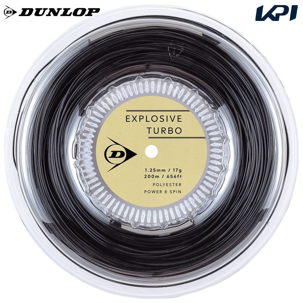 ダンロップ DUNLOP テニスガット ストリング EXPLOSIVE TURBO 200m エクスプロッシブ ターボ 200mロール ロールガット DSTA12041 11月中旬発売予定 予約 2026 FX