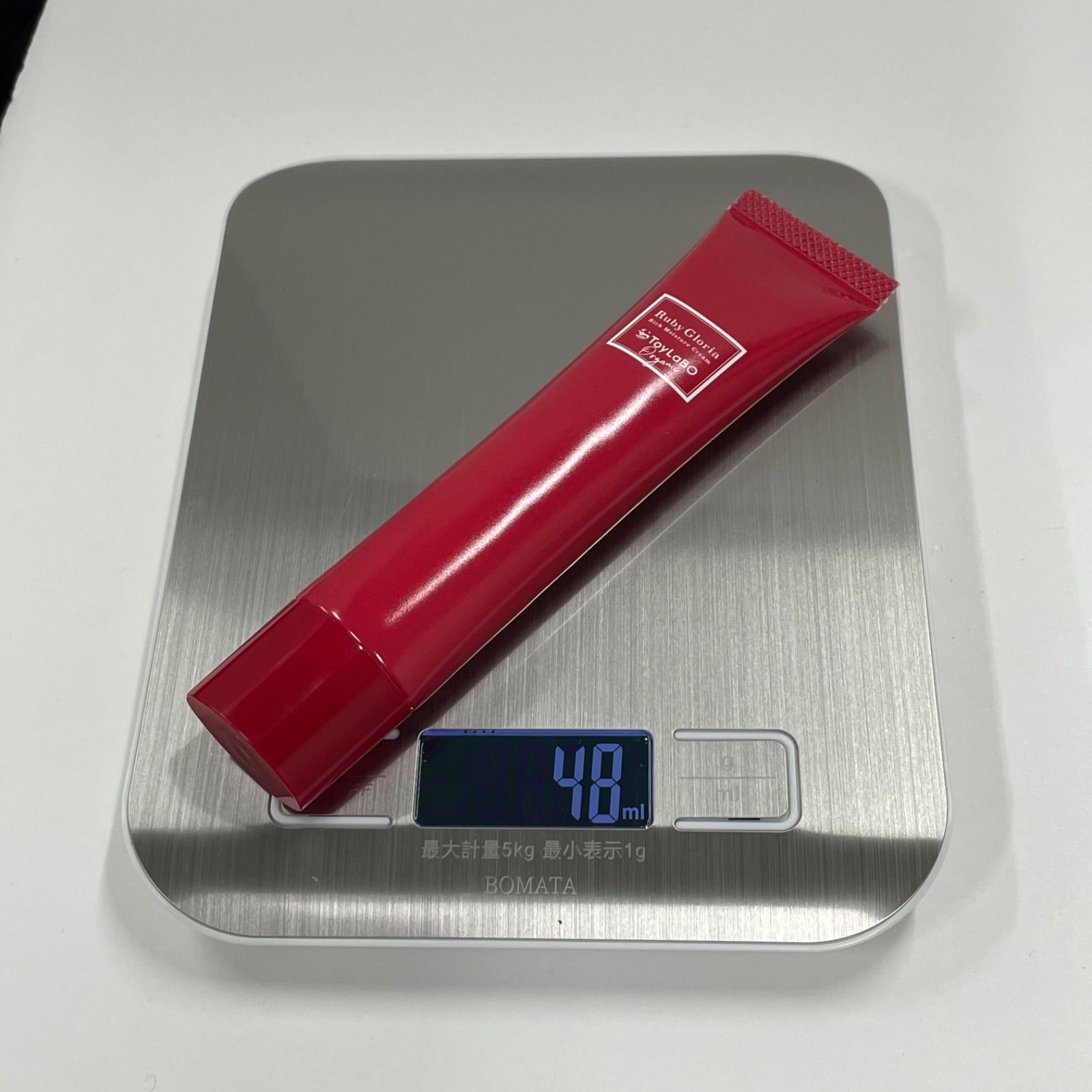 最高コスメ・美容 - トイラボオーガニックルビーグロリアモイスチャー