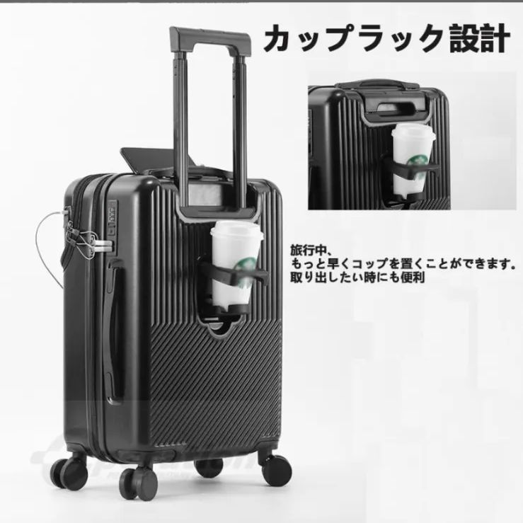 スーツケース Sサイズ キャリーケース フロントオープン 機内持ち込みキャリーバッグ 2泊3日 軽量 おしゃれ 定価¥12 000