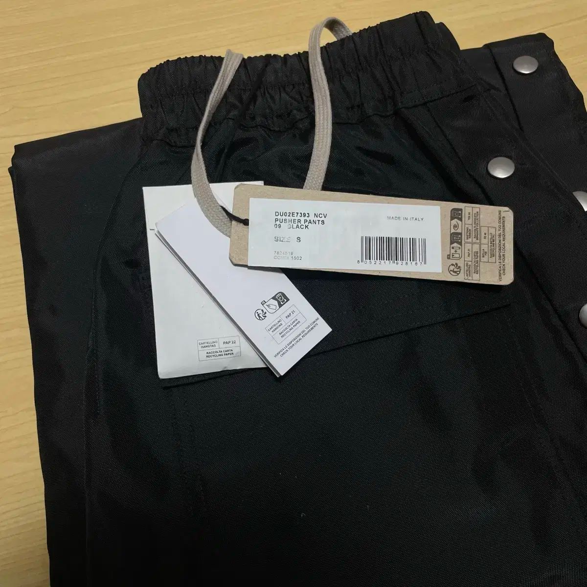 S RICK OWENS DRKSHDW リックオウエンス ダークシャドウ ナイロン プッシャーパンツ 25 FW