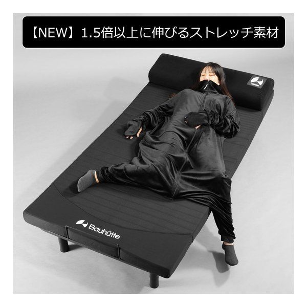 ブラック フリーサイズ