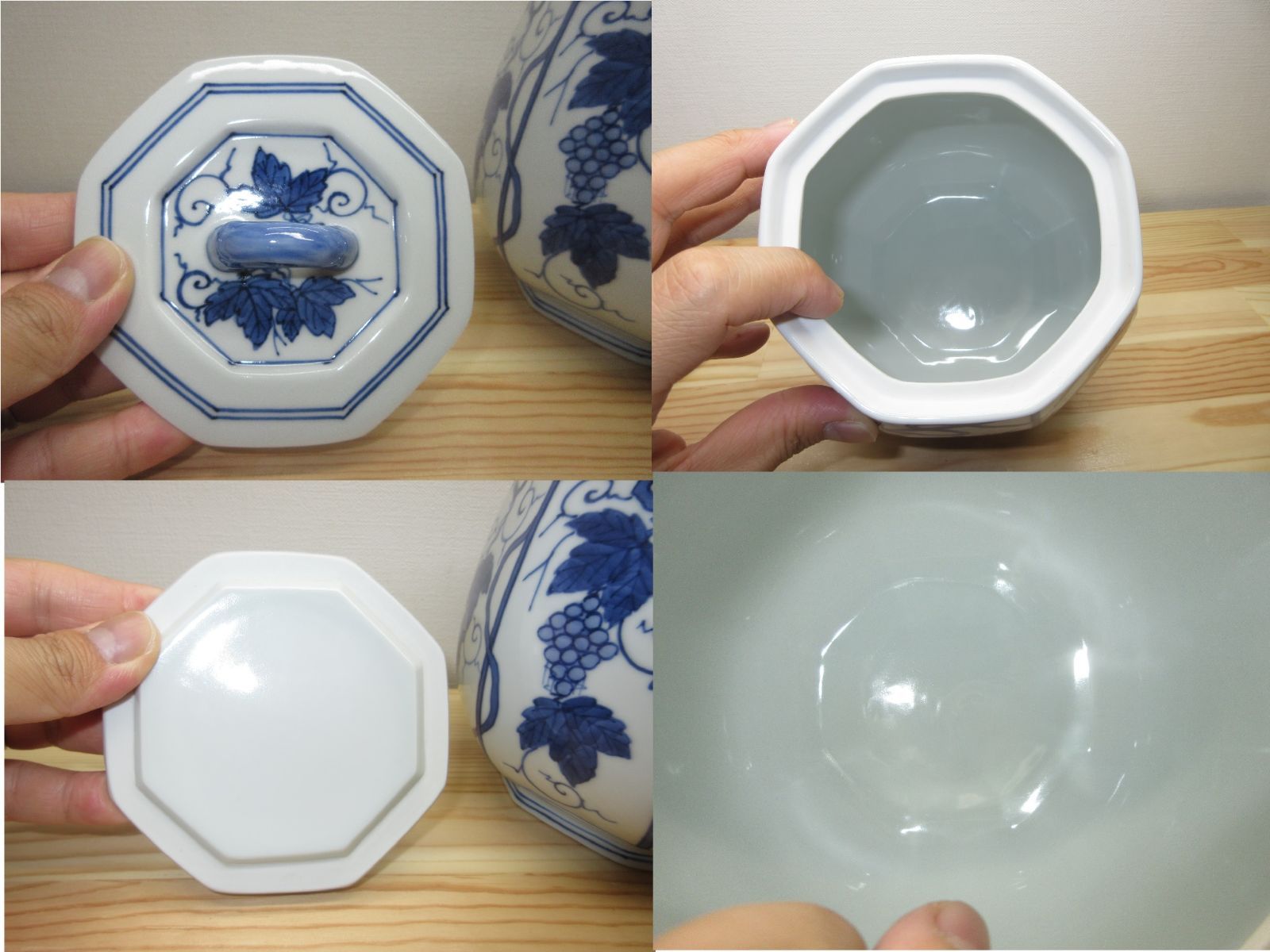 逢絢亭】茶道具 水指 京焼 染付 葡萄棚の図 紫翠窯 西村徳泉 共箱入り