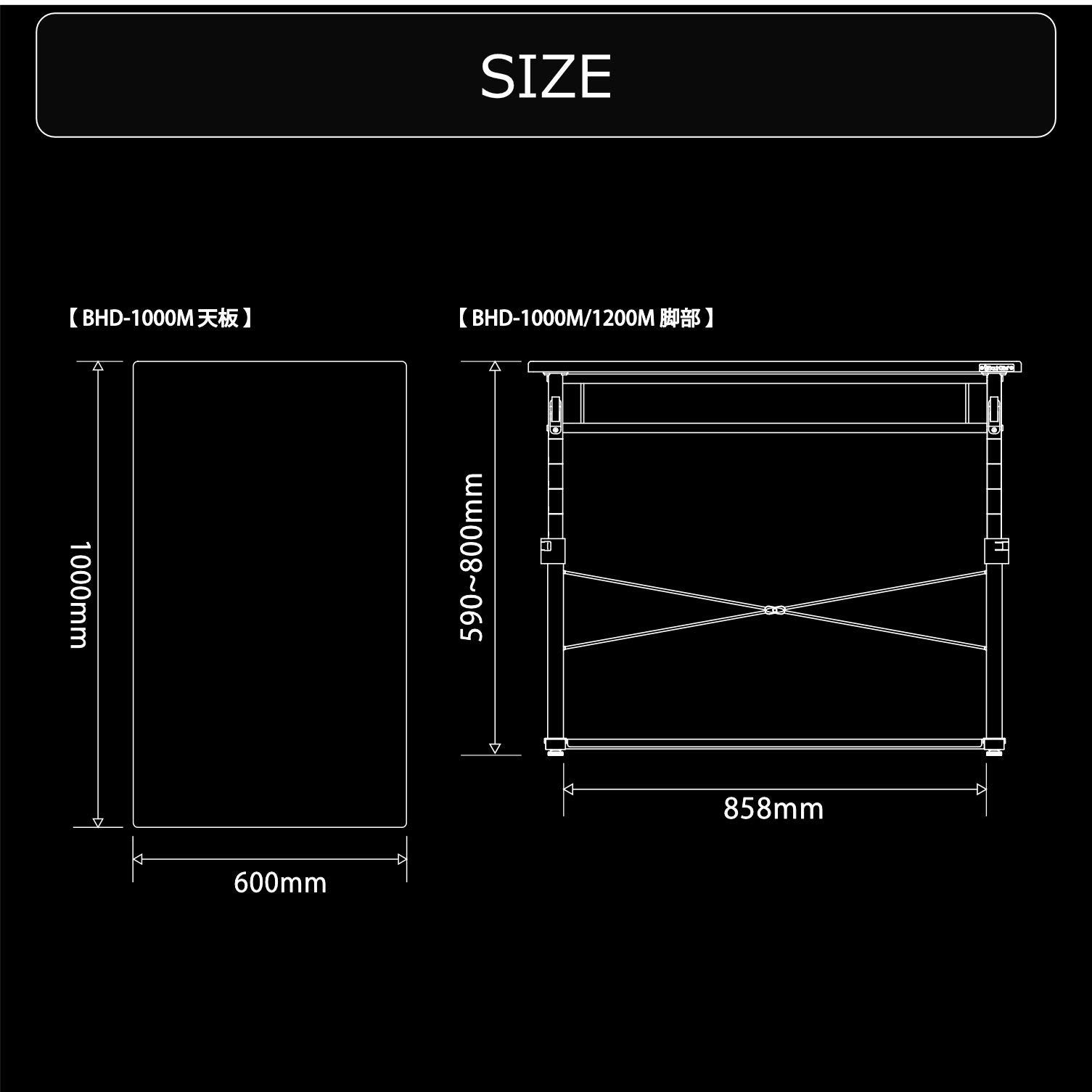 Bauhutte バウヒュッテ ゲーミングデスク 昇降式 PCデスク 幅 100 × 奥行 60 高さ 59 80 cm ブラック BHD-1000M MARWIL-DEMENAGEMENTS_CH