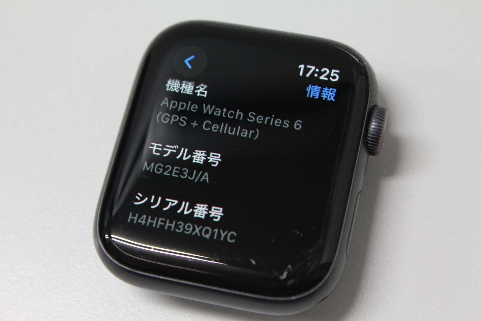 Apple Watch Series 6/GPS/44mm/A2376〈MG2E3J/A〉④ Apple Watch  