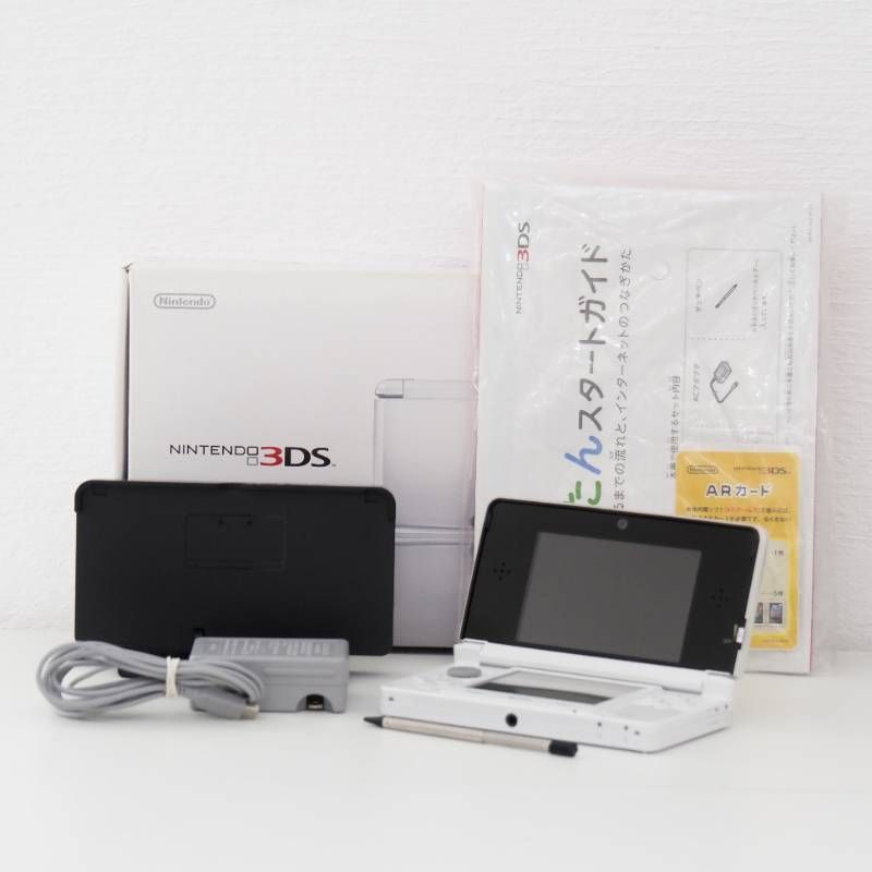 ニンテンドー 3DS 本体 ホワイト 任天堂 NINTENDO