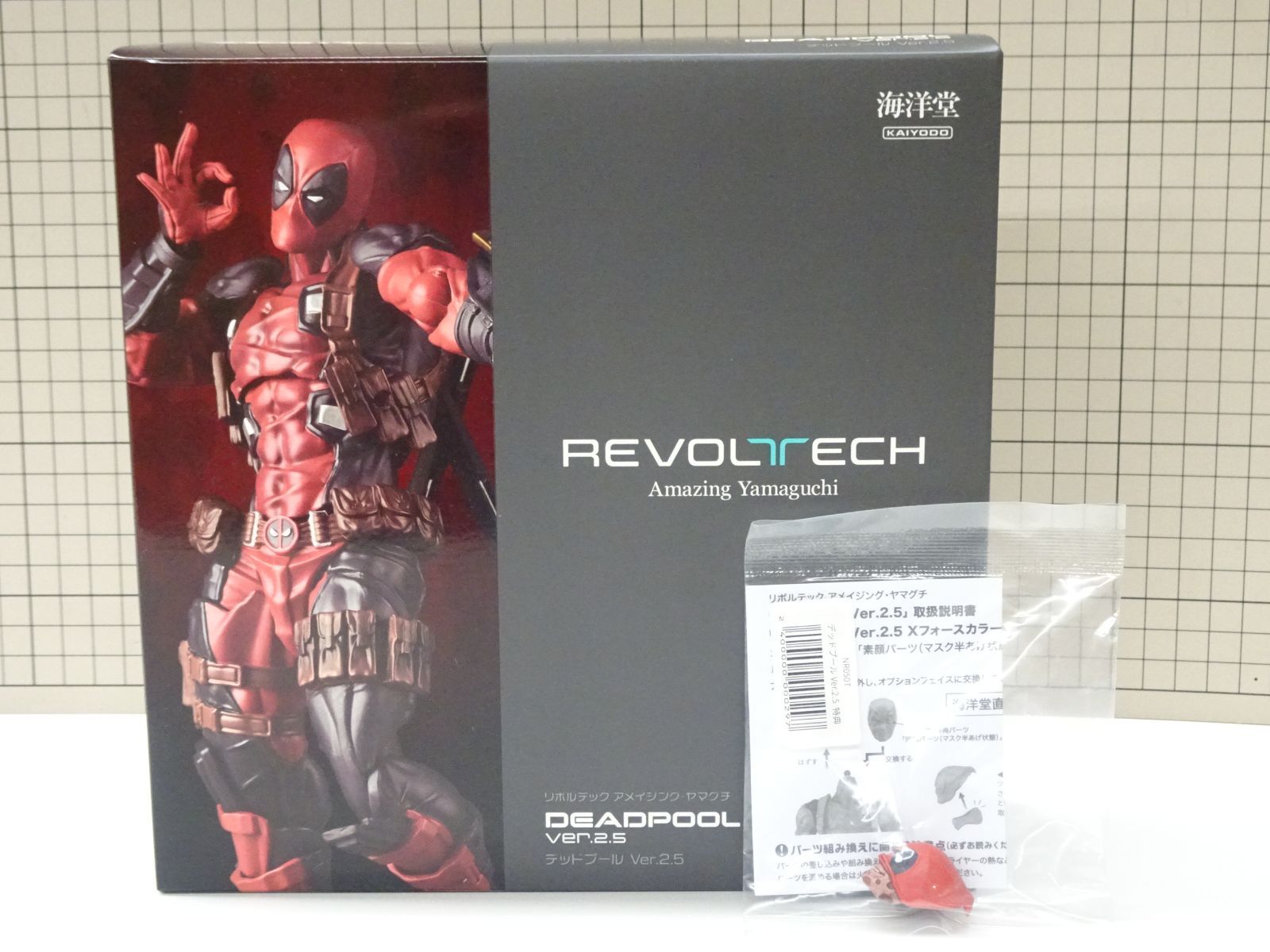海洋堂 リボルテック アメイジング・ヤマグチ デッドプール Ver.2.5 特典付 未開封品