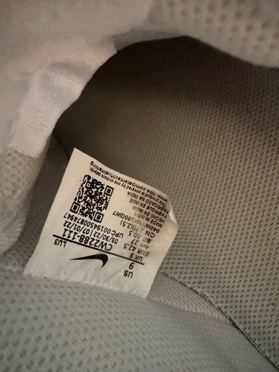  ナイキ エアフォース1 ロー 白 270 シューズ(男性用) バスケットボール