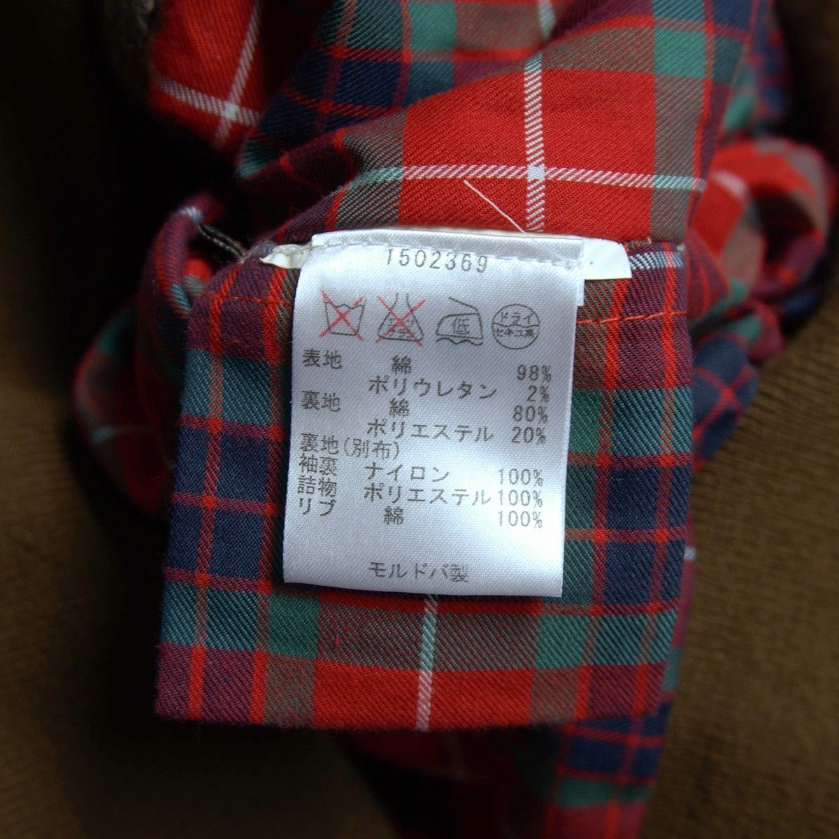 バラクータ コーデュロイ G9 スウィングトップ ハリントンジャケット 40 バラクータ G9 40 ブラック スウィングトップ ハリントンジャケット L