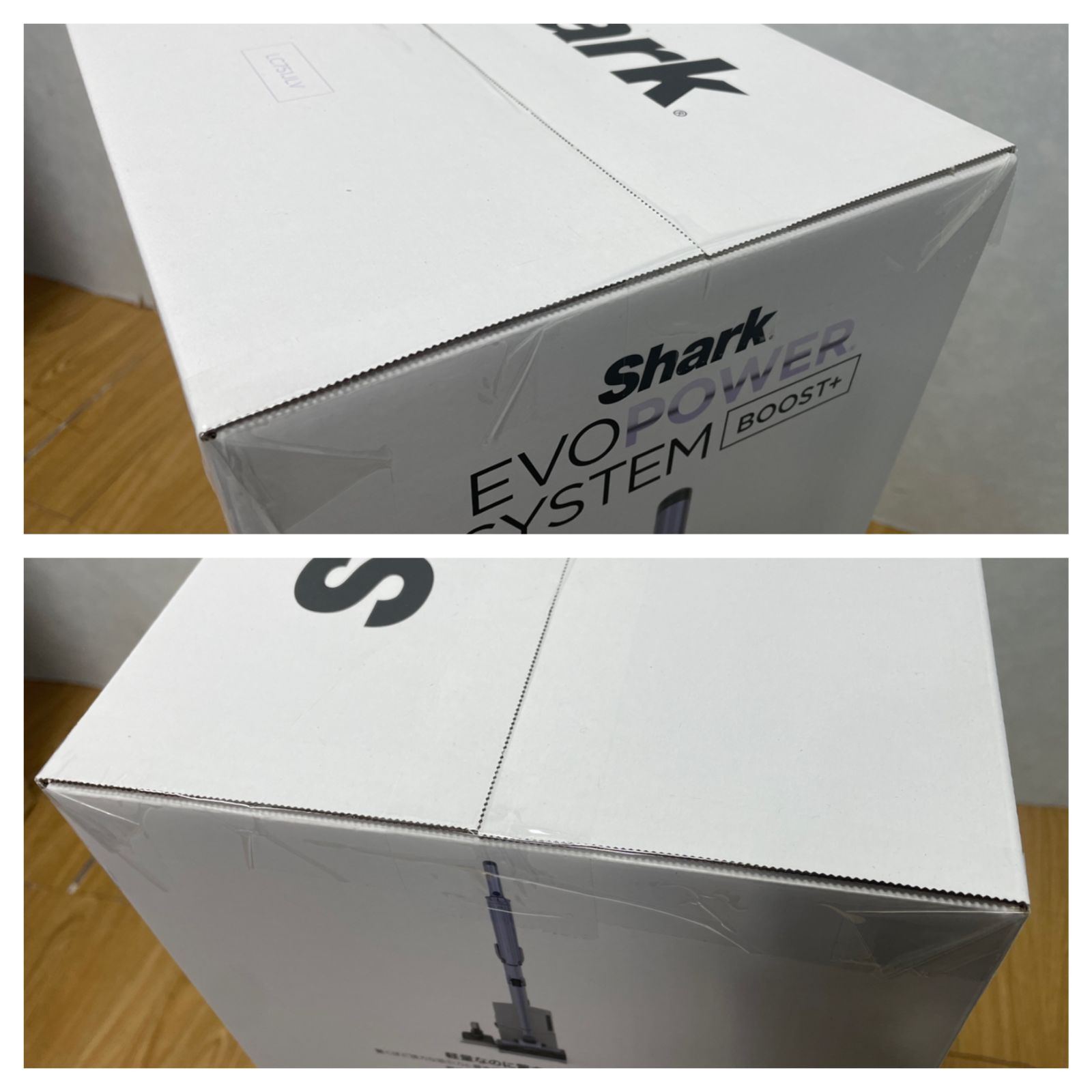  Y 622 シャーク コードレススティッククリーナー SYSTEM BOOST LC 751 J スティッククリーナー本体 スティッククリーナー