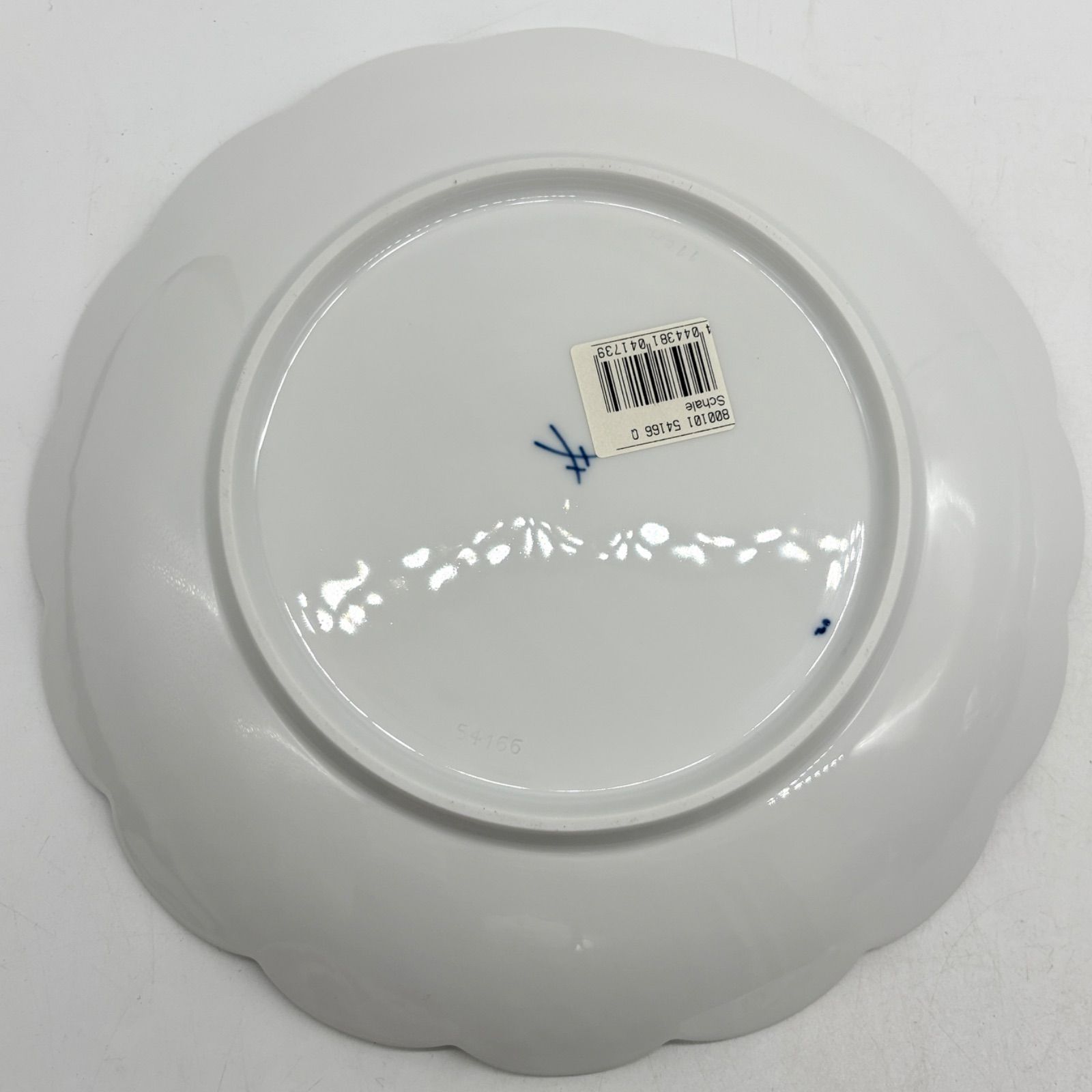 マイセン ブルーオニオン ケーキサービスプレート 23cm B2510292