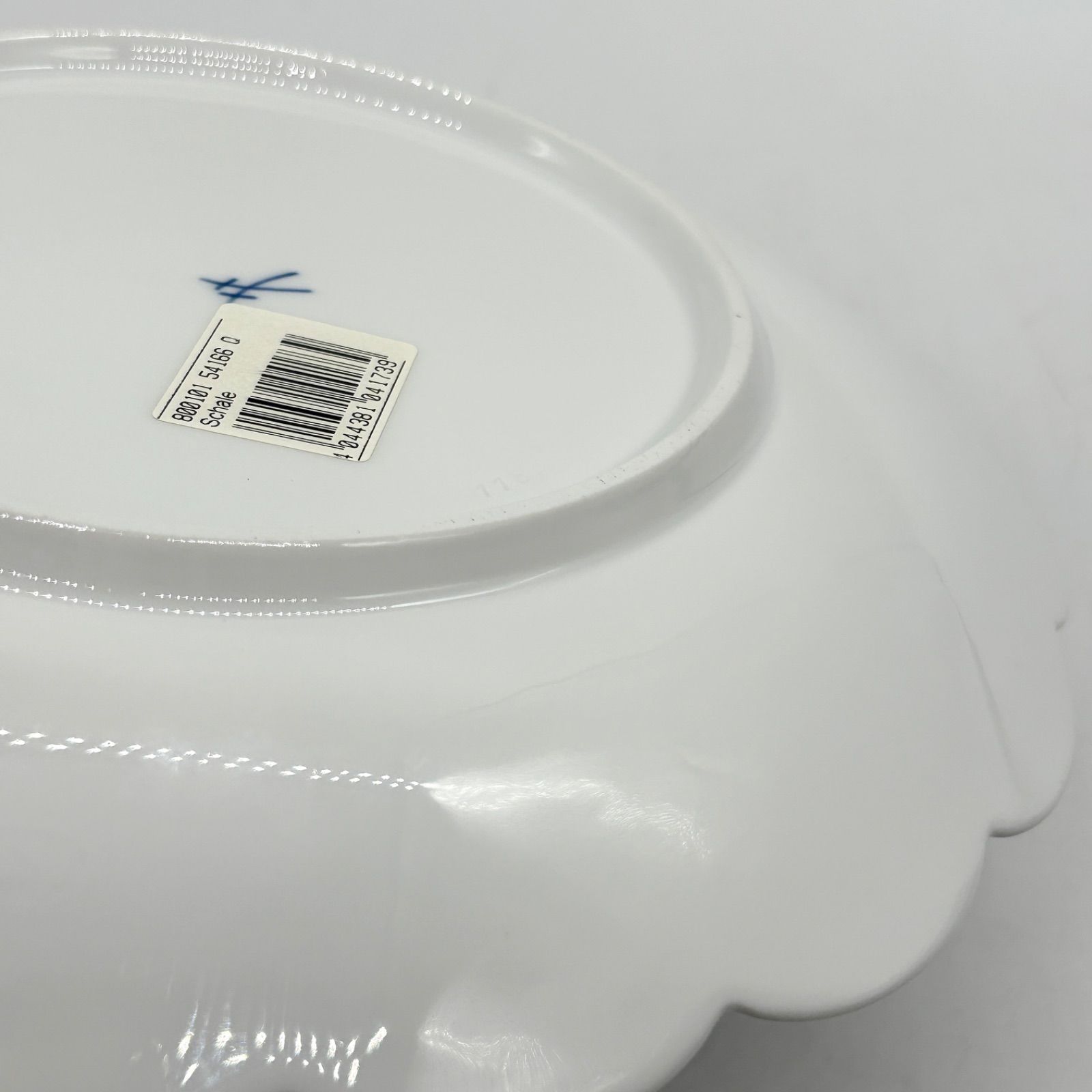 ブルーオニオン ケーキサービスプレート