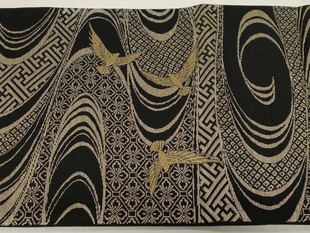 平和屋着物○染色作家 斉藤三才 六通柄袋帯 流水吉祥文 黒地 金糸 正絹